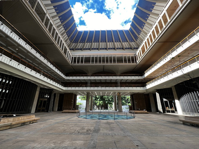 Inner courtyard of the capitol building