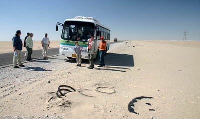 A rest stop south of Jalu