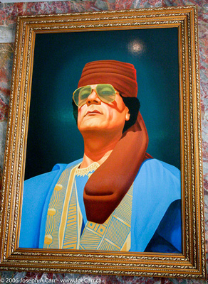 Portrait of Mu'ammar Gaddafi in lobby of Bab al-Bahar hotel, Tripoli