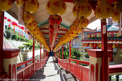 Chinese lanterns and steps