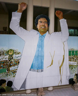 Huge painting of Mu'ammar Gaddafi