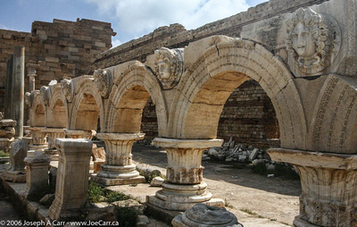 Arches in the Forum of Severus