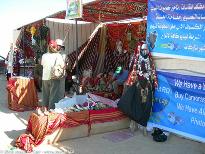 Shops setup in the camp