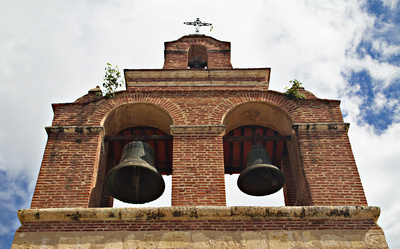 Bell tower of the Catedral Primada de America
