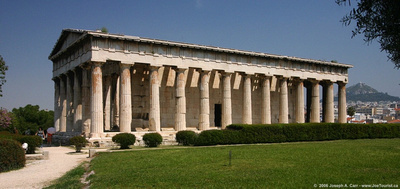 Temple of Hepaistos
