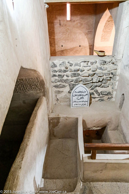 The Imam's Tomb