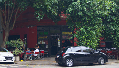 Restaurant exterior
