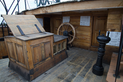 Main deck and wheel