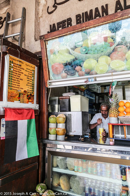 Fresh juice vendor