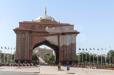 Massive archway and dome entrance to the Emirates Palace