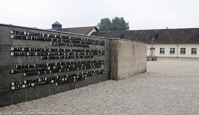 Memorial wall
