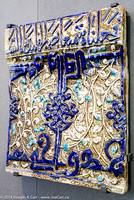 Huge Arabic ceramic tile